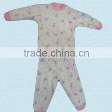 Flame retardant knitted garment