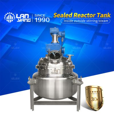 Stainless steel high-speed mixer, vacuum reactor, electric heating high temperature liquid weighing reactor, steam reactor