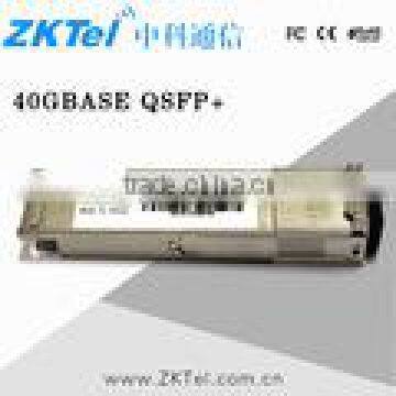QSFP+ LR4 40G LC CISCO Compatible