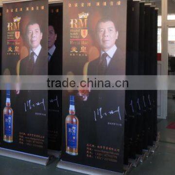 Flex roll up banner,roll up banner stand display