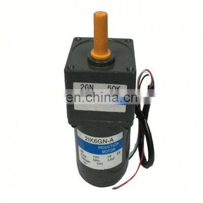 3RK15A-CT reversible motor