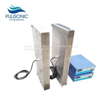 Immersible Ultrasonic Transducer Box 3000W For Engine Parts Degreasing Oil Cleaning System