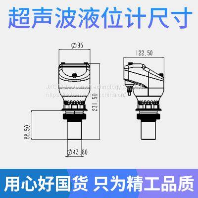 [JXCT] Ultrasonic Level Monitoring Detector Wireless Digital Water Depth Sensor photo-4
