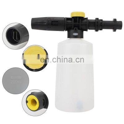 Autoaby Car Soap Foam Generator High Pressure Washer Adjustable Sprayer Nozzle Lance For Kar Cher K2 K3 K4 K5 Car Accessories