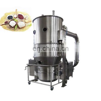 Vertical fine processing fluidized bed drying equipment