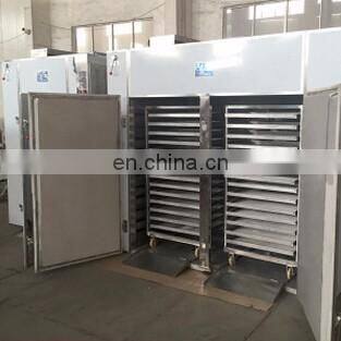 Hot Sale Fish Seaweed Seafood Grain Cassava Yam Drying Machine Price photo-4
