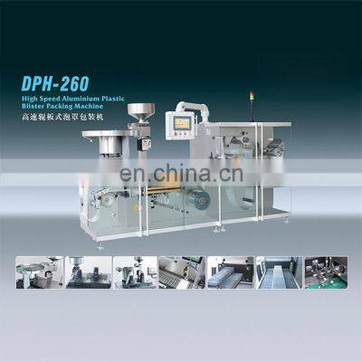 DPH Fully Automatic High Speed Capsules Blister Packaging Machine photo-2