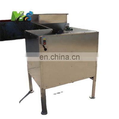 MS Industrial Automatic Hard Nut Sheller Walnut Shell Removing Machine commercial walnut sheller