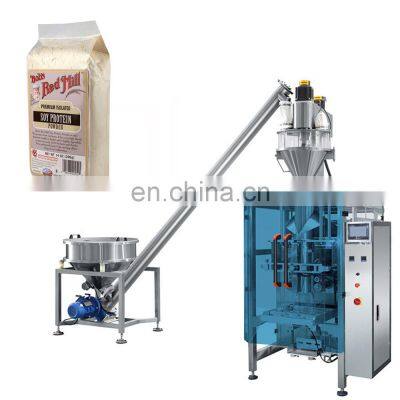 Automatic Wheat / Maize / Buckwheat / Millet Flour / Corn Packaging Machine