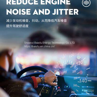 Baisifu oil saving and environmental protection liquid Prevent car engines from overheating photo-5