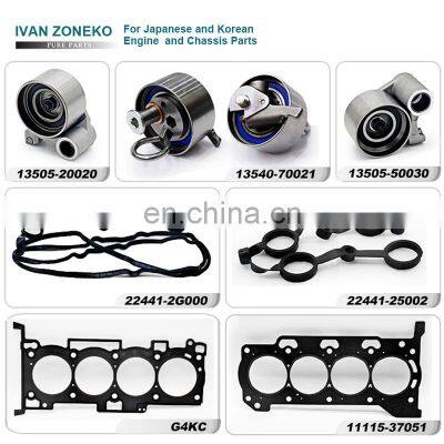 New Condition Head Gasket Assembly 11044-74Y00 1104474Y00 11044 74Y00 Fit For Nissan GA16DS