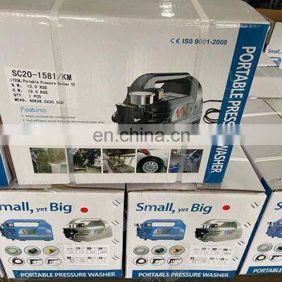 Hidrolavadora HS5.5T HS5.5TL HS7.5T China High Pressure Washer Car Pressure Washer Machine Pressure Washer Cart photo-5