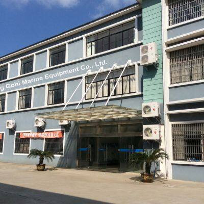 Chongqing Gohi Marine Equipment Co., Ltd. company overview - view 1