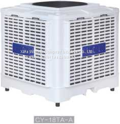 Air Flow30000M3/H Axial Evaporative Air Cooler