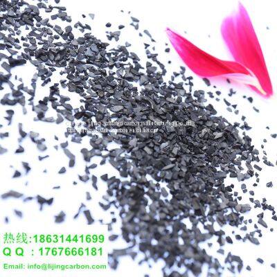 Nutshell Activated Carbon for Drinking Water Purification