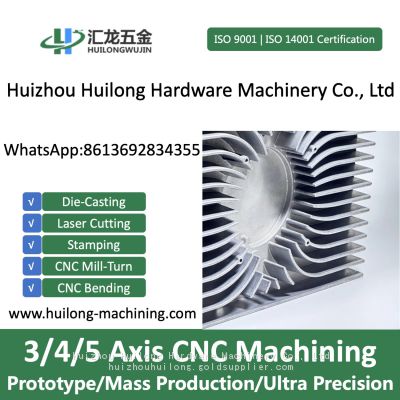 CNC Aluminum Radiator