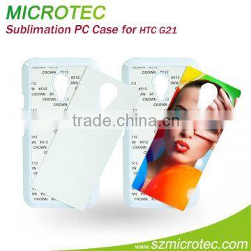 Microtec Sublimation phone cases for HTC-G21