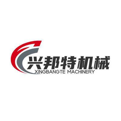 Shandong Xingbangte Machinery Equipment Co., Ltd.
