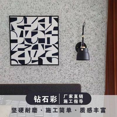 Blue Kingfisher Mara Color Stone Art Paint Without Primer, Waterproof, Stain-resistant, Crack-resistant, Environmentally Friendly Wall Paint Preferred photo-4