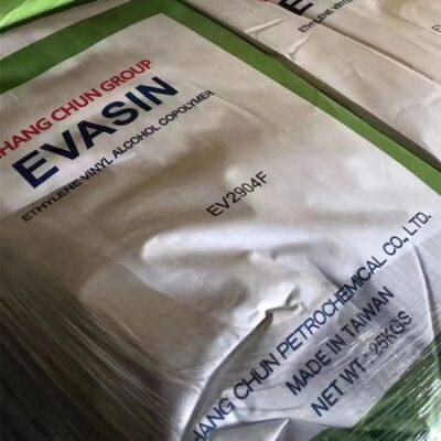 Changchun EVAL EVOH EV3201F Plastic Resin High Barrier Packaging Material Top-grade EVAL EVOH Granules Food Packaging Plastic Granules photo-3