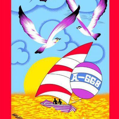 Seagull Beach Towels Microfiber Printed Beach Towels/Printing Beach Towels