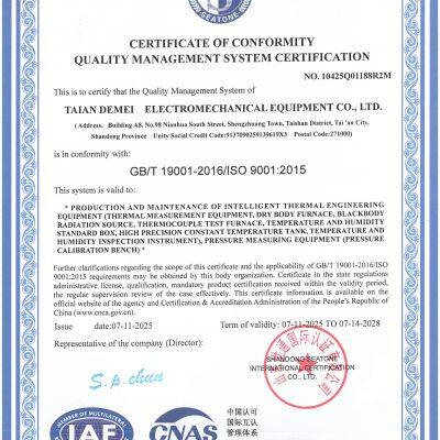 ISO9001Quality Management System Certification Cer
