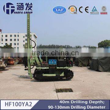 rock drilling HF100YA2 blast hole drilling machine for mine opening                        
                                                                                Supplier's Choice