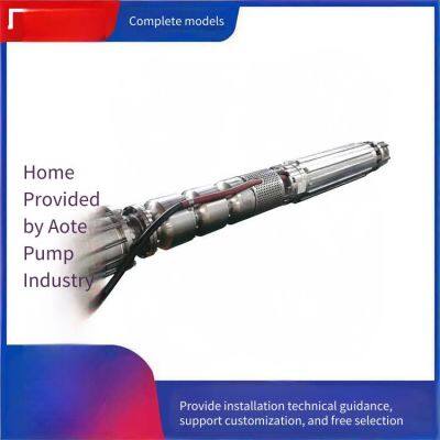 316 Stainless Steel Seawater Lift Pump, High-pressure Submersible Motor, High-head Submersible Pump, Hot Water Submersible Pump