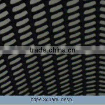 lvsheng high hdpe Square mesh