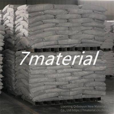 talc powder ft - aq696, ink grade, high silicon, high whiteness, 8000 mesh fine talc powder