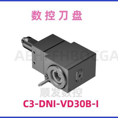 Sandvik C3-DNI-VD30B-I Carbide CNC Inserts for High-Speed Steel Machining