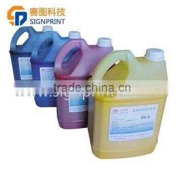 Gongzheng inkject SK4 ink for SPT 510 printer