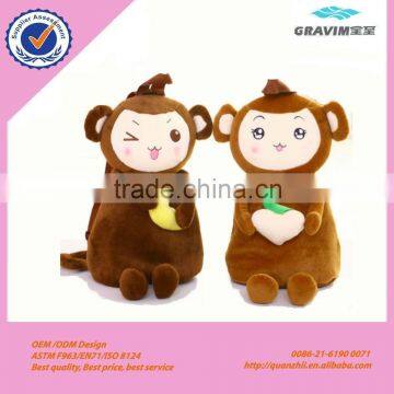 plush monkey toy bag with kids