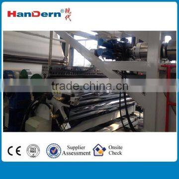 PE stretch film machine for pe film shrink packaging