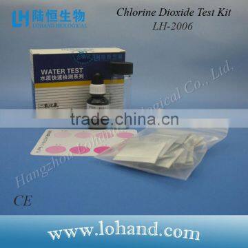 Hot sale lab 25tests Chlorine Dioxide Test kit