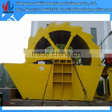 Sand stone screw washing dressing machine / sand screw washing machine / screw sand washing machine