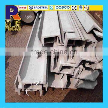 Hot Sale Cold Rolled Ss316 Stainless Steel U Channel Bar With All Size From China Supplier photo-5