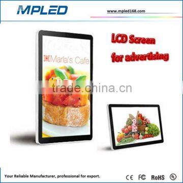 New Lcd Advertising Player for Sale