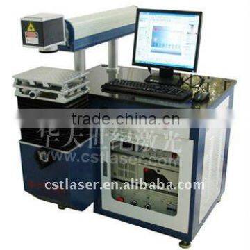 50W laser marking machine laser marker