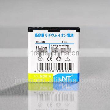 extended battery BL-5K for Nokia manufacturer