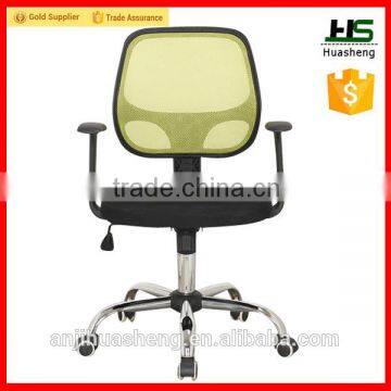 Manufacturer adjustable ergonomic mesh office chair made in anji