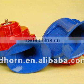 Blue Car Horn,type r Horn, Snail Horn
