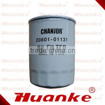 Forklift Maintain Parts Forklift Oil Filter For Nissan Engine TD27