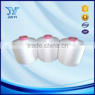 Best Price for Nylon Raw Material Prices Nylon 6 Yarn DTY photo-2