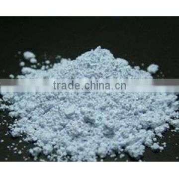 High Purity Rare Earth 99%-99.9% Neodymium Oxide