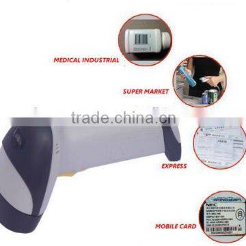 Laser Scanning Gun Bar Code Scanning Guns Express Gun and Code Gun Scanner USB Port Mould