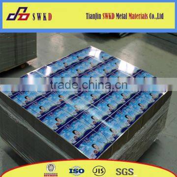 printing tinplate spray can/coating inside printing inside