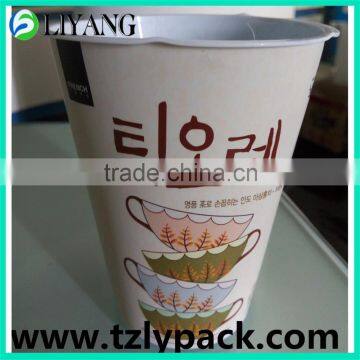 2015 new design, heat transfer, heat transfer film for plastic, iml, milk tea cup