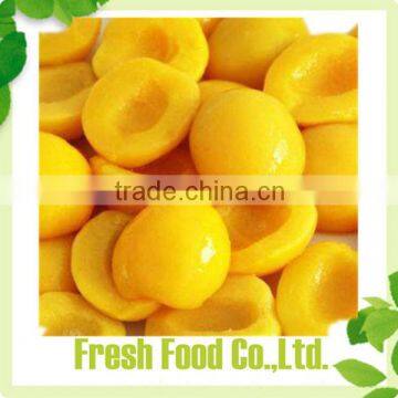 Buy China Canned Fruit Peaches photo-2