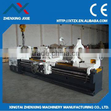 CW6280 Horizontal Lathe Lathe Machine Universal Lathe Machinery photo-5